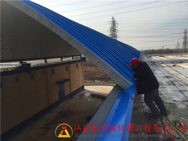 什么是拱形屋頂？拱形屋頂用板材、機械咬口鎖邊
